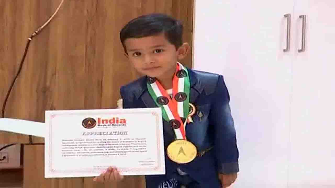 Two years old boy makes india book of records 1