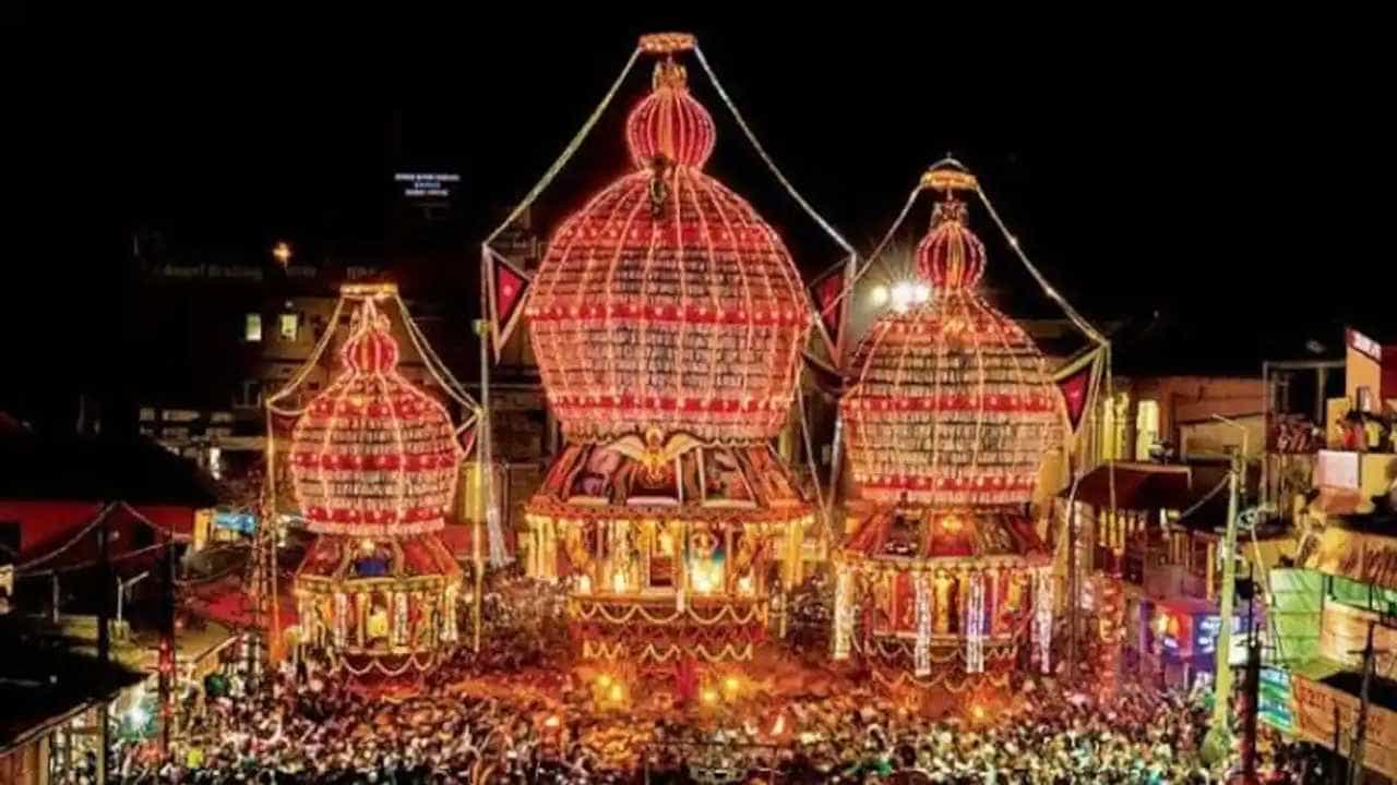 Udupi Paryaya 2022: ಉಡುಪಿ ಪರ್ಯಾಯ ಎಂದರೇನು? ಪರ್ಯಾಯ ಉತ್ಸವದ ಇತಿಹಾಸ, ಮಹತ್ವ ಏನು? Udupi Paryaya 2022: ಉಡುಪಿ ಪರ್ಯಾಯ ಎಂದರೇನು? ಪರ್ಯಾಯ ಉತ್ಸವದ ಇತಿಹಾಸ, ಮಹತ್ವ ಏನು?