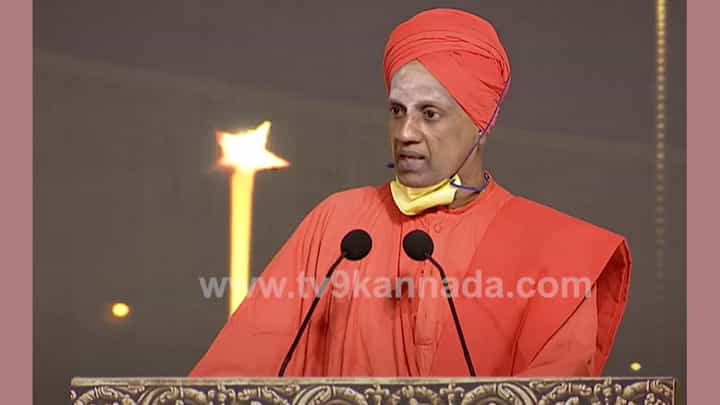 ಸಮಾಜಮುಖಿ ಕಾರ್ಯಕ್ರಮ ಮಾಡುವ ಮೂಲಕ ಅನೇಕ ಕೊಡುಗೆ ನೀಡಿದ ಹೆಗ್ಗಳಿಕೆ ಟಿವಿ9ಗೆ ಇದೆ; ಸಿದ್ದಗಂಗಾ ಶ್ರೀಗಳು ಸಮಾಜಮುಖಿ ಕಾರ್ಯಕ್ರಮ ಮಾಡುವ ಮೂಲಕ ಅನೇಕ ಕೊಡುಗೆ ನೀಡಿದ ಹೆಗ್ಗಳಿಕೆ ಟಿವಿ9ಗೆ ಇದೆ; ಸಿದ್ದಗಂಗಾ ಶ್ರೀಗಳು