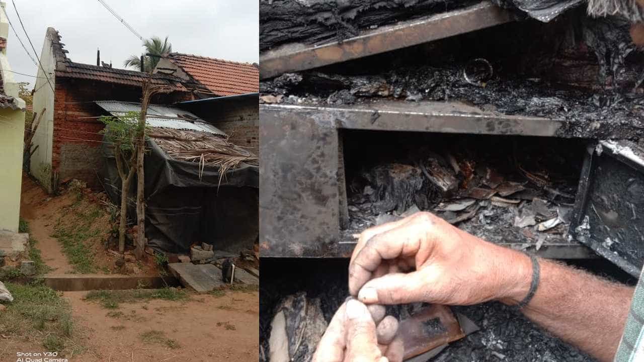ಮಂಡ್ಯ ಕಿರುಗಾವಲು: ಮನೆಯಲ್ಲಿ ಗ್ಯಾಸ್ ಸ್ಫೋಟ, ಹೊತ್ತಿ ಉರಿದ ಮನೆ, ಒಬ್ಬರ ಸ್ಥಿತಿ ಗಂಭೀರ ಮಂಡ್ಯ ಕಿರುಗಾವಲು: ಮನೆಯಲ್ಲಿ ಗ್ಯಾಸ್ ಸ್ಫೋಟ, ಹೊತ್ತಿ ಉರಿದ ಮನೆ, ಒಬ್ಬರ ಸ್ಥಿತಿ ಗಂಭೀರ