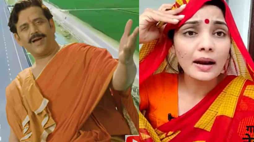 Video: ಉತ್ತರಪ್ರದೇಶ ರಾಜಕೀಯ ಪಕ್ಷಗಳ ನಡುವಿನ ಕಚ್ಚಾಟವೂ ಈಗ ಕಿವಿಗೆ ಇಂಪು; ಒಂದರ ಬೆನ್ನಿಗೆ ಇನ್ನೊಂದು ಹಾಡುಗಳು ವೈರಲ್