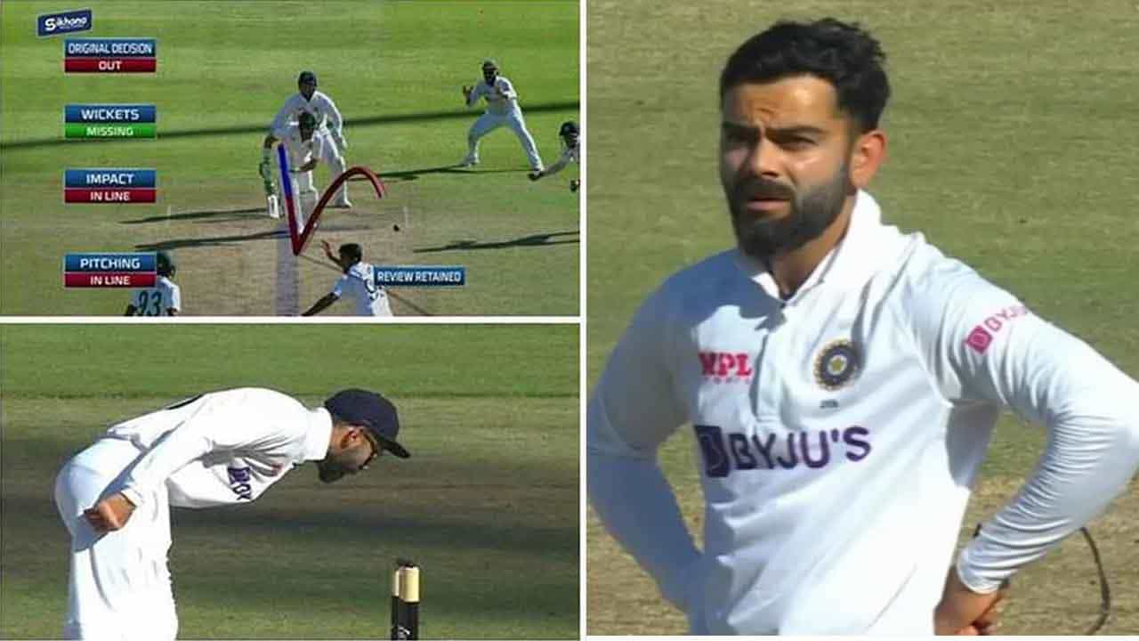 Virat Kohli: ಸ್ಟಂಪ್ ಮೈಕ್​ನಲ್ಲಿ ಸೆರೆಯಾಯ್ತು ಡಿಆರ್​ಎಸ್ ನಿರ್ಧಾರದ ಬಗ್ಗೆ ಕೊಹ್ಲಿ-ರಾಹುಲ್ ಆಡಿದ ಮಾತು
