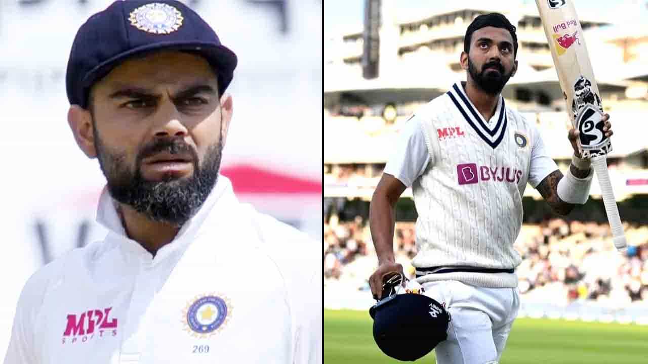 KL Rahul Captain: ಟಾಸ್ ವೇಳೆ ಶಾಕ್: ವಿರಾಟ್ ಕೊಹ್ಲಿ 2ನೇ ಟೆಸ್ಟ್ನಿಂದ ಹೊರಕ್ಕೆ: ಕೆಎಲ್ ರಾಹುಲ್ ನಾಯಕ KL Rahul Captain: ಟಾಸ್ ವೇಳೆ ಶಾಕ್: ವಿರಾಟ್ ಕೊಹ್ಲಿ 2ನೇ ಟೆಸ್ಟ್ನಿಂದ ಹೊರಕ್ಕೆ: ಕೆಎಲ್ ರಾಹುಲ್ ನಾಯಕ