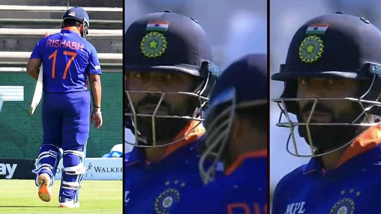 Virat Kohli: ರಿಷಭ್ ಪಂತ್ ಮೊದಲ ಎಸೆತದಲ್ಲೇ ಔಟಾದಾಗ ವಿರಾಟ್ ಕೊಹ್ಲಿ ಮಾಡಿದ್ದೇನು ನೋಡಿ Virat Kohli: ರಿಷಭ್ ಪಂತ್ ಮೊದಲ ಎಸೆತದಲ್ಲೇ ಔಟಾದಾಗ ವಿರಾಟ್ ಕೊಹ್ಲಿ ಮಾಡಿದ್ದೇನು ನೋಡಿ