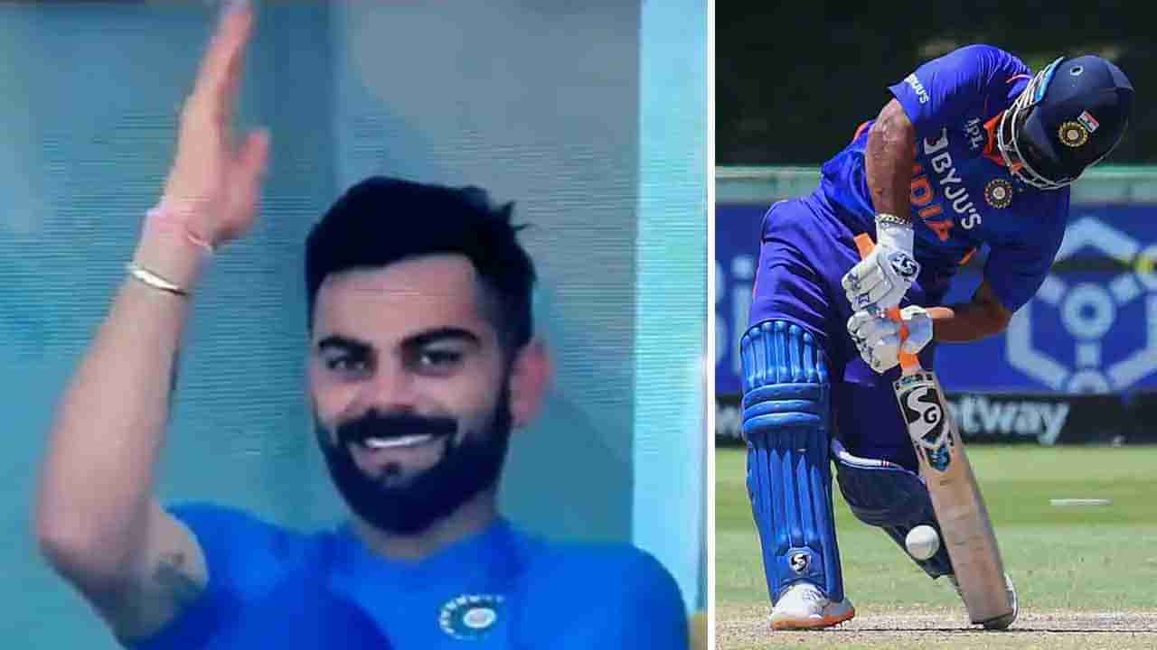 Virat Kohli: ರಿಷಭ್ ಪಂತ್ ಭರ್ಜರಿ ಇನ್ನಿಂಗ್ಸ್ ಕಂಡು ಡಗೌಟ್​ನಲ್ಲಿ ವಿರಾಟ್ ಕೊಹ್ಲಿ ಮಾಡಿದ್ದೇನು ನೋಡಿ