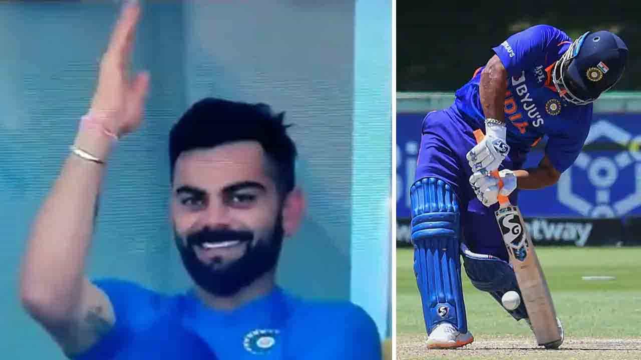 Virat Kohli: ರಿಷಭ್ ಪಂತ್ ಭರ್ಜರಿ ಇನ್ನಿಂಗ್ಸ್ ಕಂಡು ಡಗೌಟ್ನಲ್ಲಿ ವಿರಾಟ್ ಕೊಹ್ಲಿ ಮಾಡಿದ್ದೇನು ನೋಡಿ Virat Kohli: ರಿಷಭ್ ಪಂತ್ ಭರ್ಜರಿ ಇನ್ನಿಂಗ್ಸ್ ಕಂಡು ಡಗೌಟ್ನಲ್ಲಿ ವಿರಾಟ್ ಕೊಹ್ಲಿ ಮಾಡಿದ್ದೇನು ನೋಡಿ