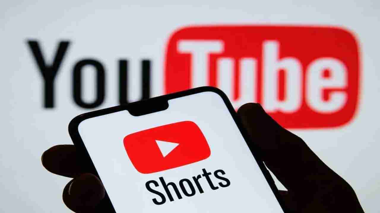 YouTube Shorts: ಯೂಟ್ಯೂಬ್ ಶಾರ್ಟ್ಸ್ ವಿಡಿಯೋದಲ್ಲಿ ಟಿಕ್ ಟಾಕ್ ಫೀಚರ್: ಬಳಕೆದಾರರು ಫುಲ್ ಖುಷ್