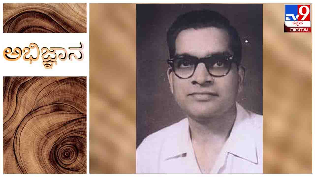 Literature : ಅಭಿಜ್ಞಾನ ; ಸ್ವಾತಂತ್ರ್ಯ ಸಂಗ್ರಾಮದಲ್ಲಿ ಭಾಗವಹಿಸಿದ್ದಕ್ಕೆ ಕಾಲೇಜಿನಿಂದ ಡಿಬಾರ್ ಮಾಡಲಾಗಿತ್ತು