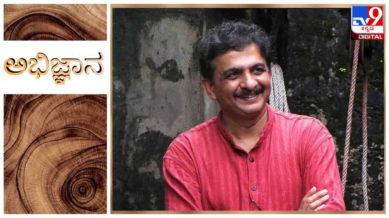 Literature : ಅಭಿಜ್ಞಾನ : ‘ಡೈಮಂಡ್ ಸರ್ಕಸ್ಸಿನಲ್ಲಿ ಒಂದು ಹೆರಿಗೆ’ Literature : ಅಭಿಜ್ಞಾನ : ‘ಡೈಮಂಡ್ ಸರ್ಕಸ್ಸಿನಲ್ಲಿ ಒಂದು ಹೆರಿಗೆ’