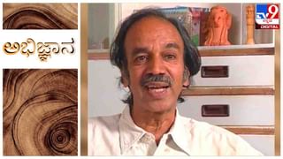 Folklore : ಅಭಿಜ್ಞಾನ ; ಮಣ್ಣುಹೊರುವ ಜೀತದಾಳಾಗಿದ್ದ ರಾಮಣ್ಣನವರ ಜೀವನದಲ್ಲಿ ನಡೆದ ಕೋಲ್ಮಿಂಚಿನಂಥ ಪ್ರಸಂಗ