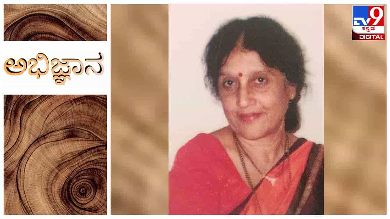 Literature : ಅಭಿಜ್ಞಾನ ; ನನ್ನ ಮನ್ಯಾಗ ಸಿದಿಗಿ ಕಟ್ಟೂದಿಲ್ಲ, ಚಟ್ಟಕ್ಕ ಗಳಾ ಮಾರೂದಿಲ್ಲ, ಕಸಬರಿಗಿ ಕೇಳ್ರಿ, ಲಗ್ನದ ಉಂಡಿ ಬುಟ್ಟಿ ಕೇಳ್ರಿ Literature : ಅಭಿಜ್ಞಾನ ; ನನ್ನ ಮನ್ಯಾಗ ಸಿದಿಗಿ ಕಟ್ಟೂದಿಲ್ಲ, ಚಟ್ಟಕ್ಕ ಗಳಾ ಮಾರೂದಿಲ್ಲ, ಕಸಬರಿಗಿ ಕೇಳ್ರಿ, ಲಗ್ನದ ಉಂಡಿ ಬುಟ್ಟಿ ಕೇಳ್ರಿ