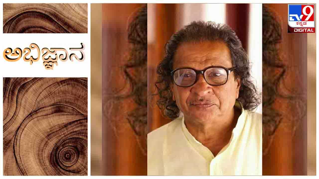 Literature : ಅಭಿಜ್ಞಾನ ; ಕಿರಂ ಈದ ಹುಲಿಯ ರಕ್ಷಣೆಗೆ ಧಾವಿಸುತ್ತಿದ್ದದ್ದು ಈ ಸಂದರ್ಭದಲ್ಲಿ Literature : ಅಭಿಜ್ಞಾನ ; ಕಿರಂ ಈದ ಹುಲಿಯ ರಕ್ಷಣೆಗೆ ಧಾವಿಸುತ್ತಿದ್ದದ್ದು ಈ ಸಂದರ್ಭದಲ್ಲಿ