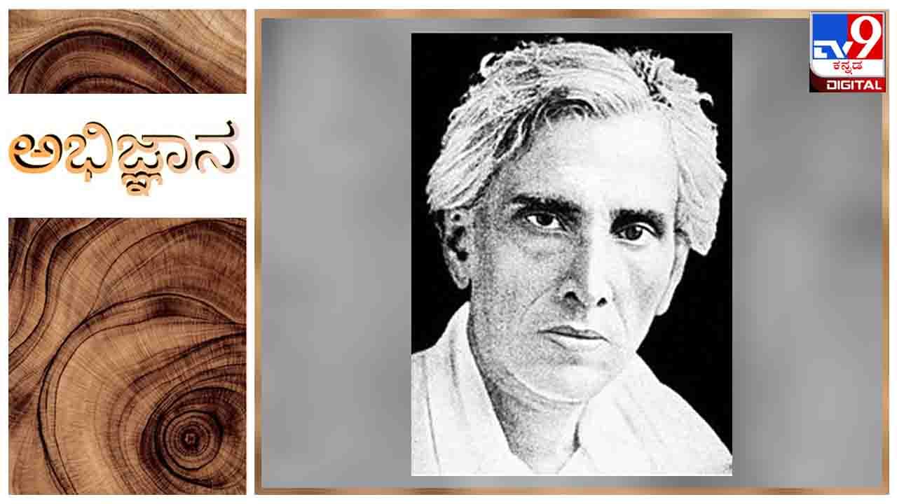 Literature : ಅಭಿಜ್ಞಾನ : ಅವಳು ಮುಟ್ಟಿದ ಅನ್ನ ಊಟ ಮಾಡಕೂಡದೆಂಬುದು ಅವನ ಗಮನಕ್ಕೆ ಬಂದಿರಲಿಲ್ಲ