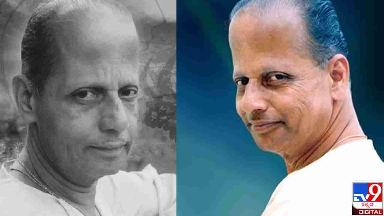 Mysore Ananthaswamy Death Anniversary : ಅವರು ಸಂಗೀತ ಹುಡುಕುತ್ತಿರಲಿಲ್ಲ, ಸಂಗೀತವೇ ಅವರನ್ನು ಹುಡುಕುತ್ತಾ ಇತ್ತು