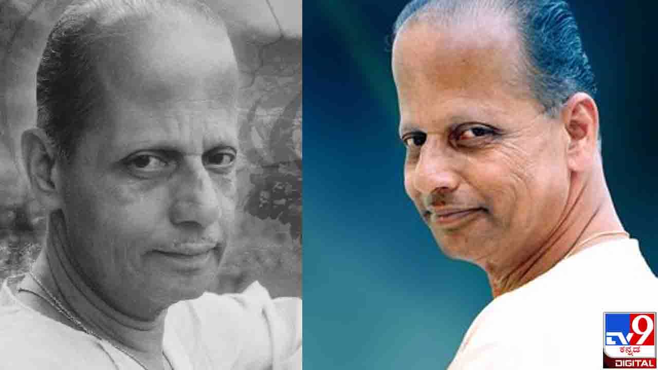 Mysore Ananthaswamy Death Anniversary : ಅವರು ಸಂಗೀತ ಹುಡುಕುತ್ತಿರಲಿಲ್ಲ, ಸಂಗೀತವೇ ಅವರನ್ನು ಹುಡುಕುತ್ತಾ ಇತ್ತು Mysore Ananthaswamy Death Anniversary : ಅವರು ಸಂಗೀತ ಹುಡುಕುತ್ತಿರಲಿಲ್ಲ, ಸಂಗೀತವೇ ಅವರನ್ನು ಹುಡುಕುತ್ತಾ ಇತ್ತು
