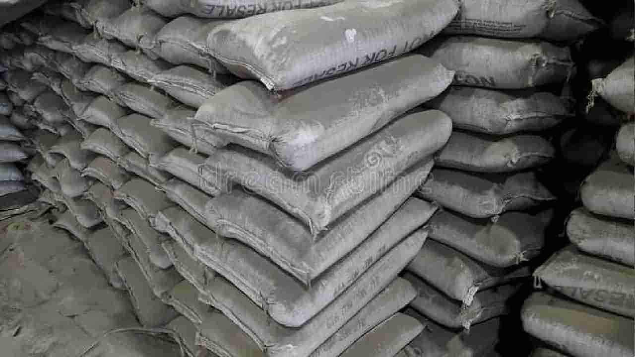 Cement price: ಸ್ಥಿರವಾಗಿದ್ದರೂ ಬೇಡಿಕೆ; ಡಿಸೆಂಬರ್​ನಲ್ಲಿ ಸಿಮೆಂಟ್ ದರ ಇಳಿಕೆ