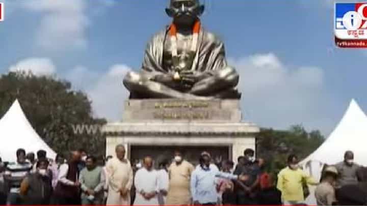 ಗಾಂಧೀಜಿ ಅವರು ವಿಶ್ವ ನಾಯಕ ಮತ್ತು ಅವರ ಜೀವನವೇ ಒಂದು ಸಂದೇಶ; ಸಿಎಂ ಬೊಮ್ಮಾಯಿ ಗಾಂಧೀಜಿ ಅವರು ವಿಶ್ವ ನಾಯಕ ಮತ್ತು ಅವರ ಜೀವನವೇ ಒಂದು ಸಂದೇಶ; ಸಿಎಂ ಬೊಮ್ಮಾಯಿ