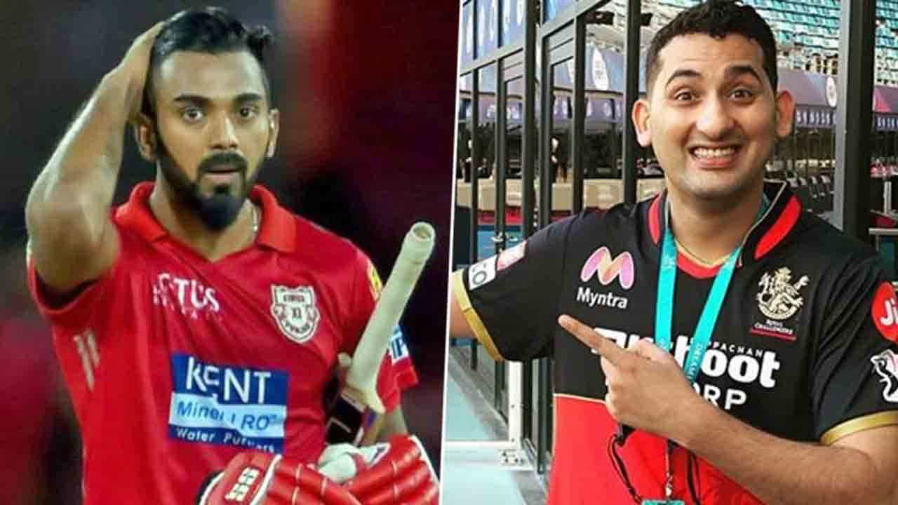 ನಟ ದಾನಿಶ್ ಸೇಠ್ಗೆ ಅಭಿನಂದನೆ ತಿಳಿಸಿದ ಕ್ರಿಕೆಟರ್ ಕೆ.ಎಲ್. ರಾಹುಲ್; ಕಾರಣ ಏನು? ನಟ ದಾನಿಶ್ ಸೇಠ್ಗೆ ಅಭಿನಂದನೆ ತಿಳಿಸಿದ ಕ್ರಿಕೆಟರ್ ಕೆ.ಎಲ್. ರಾಹುಲ್; ಕಾರಣ ಏನು?