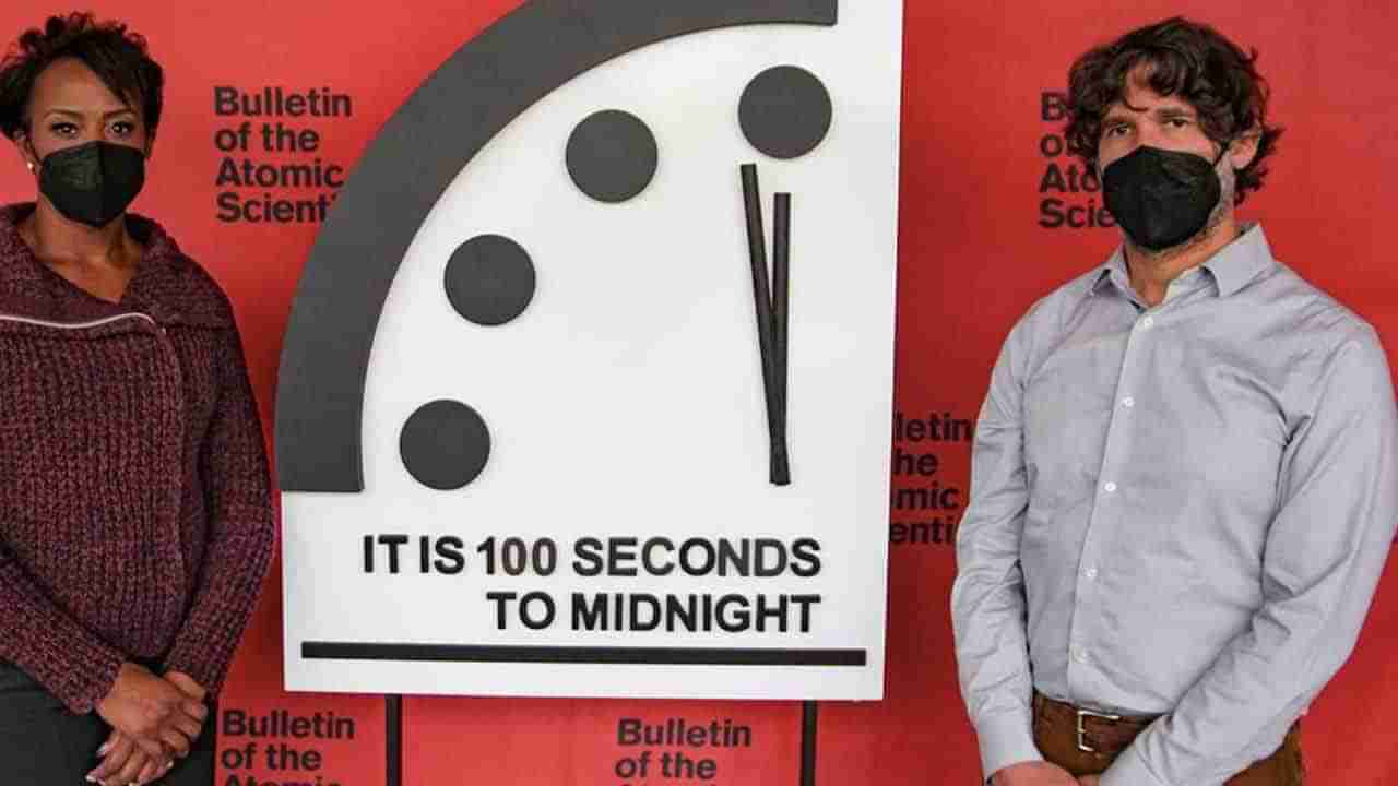 ಜಗತ್ತಿನ ಸರ್ವ ನಾಶ ಸನ್ನಿಹಿತ; ಡೂಮ್ಸ್ ಡೇ ಕ್ಲಾಕ್ ಮುಳ್ಳು 12ಕ್ಕೆ ತಲುಪಲು ಇನ್ನು 100 ಸೆಕೆಂಡುಗಳು ಬಾಕಿ