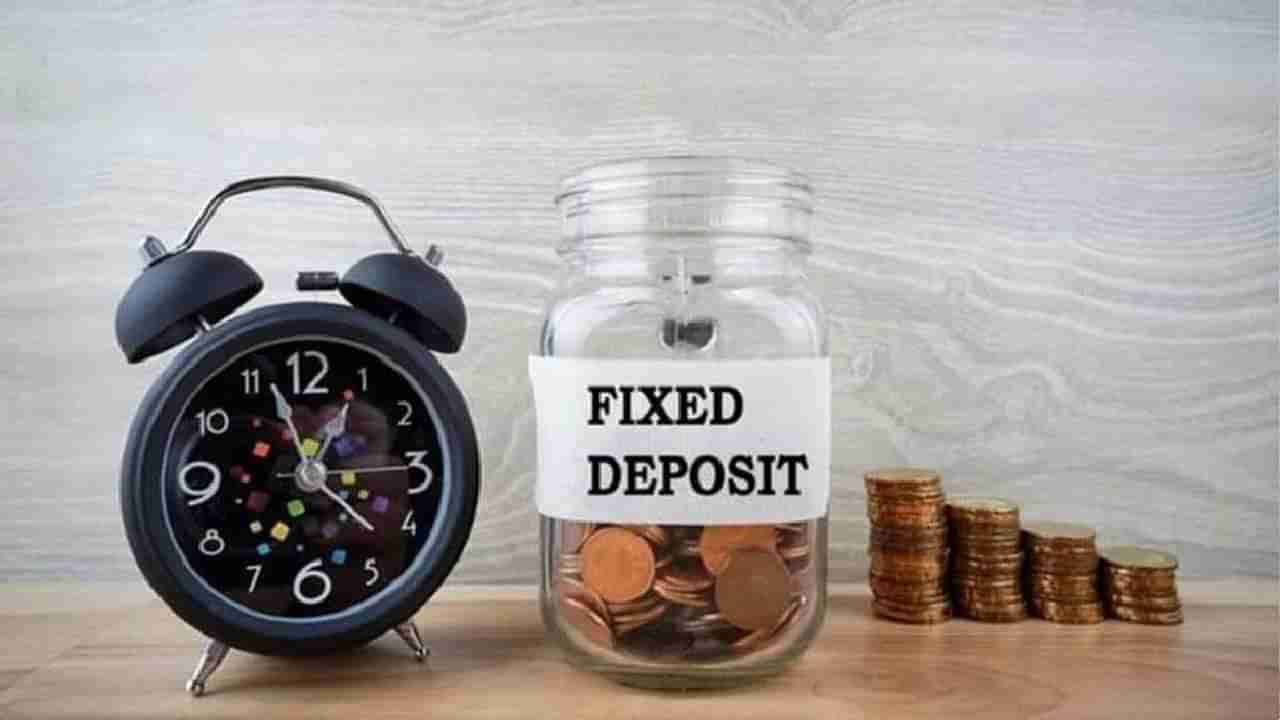 Fixed Deposits: ಆಕ್ಸಿಸ್​ ಬ್ಯಾಂಕ್, ಎಸ್​ಬಿಐ, ಎಚ್​ಡಿಎಫ್​ಸಿ ಬ್ಯಾಂಕ್, ಕೊಟಕ್​ ಮಹೀಂದ್ರಾ ಬ್ಯಾಂಕ್​ ಎಫ್​ಡಿ ಬಡ್ಡಿ ದರ ಇಲ್ಲಿದೆ