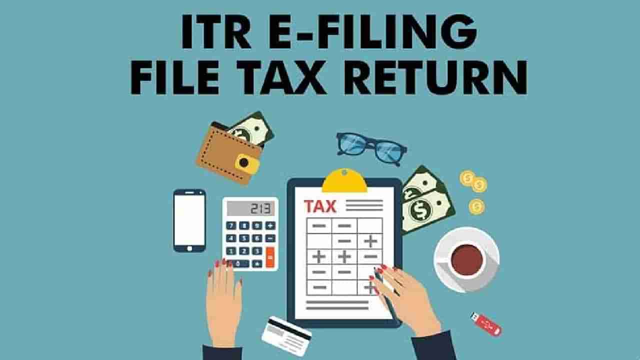 ITR filing: ಡಿ. 31ರೊಳಗೆ ಸುಮಾರು 5.89 ಕೋಟಿ ಆದಾಯ ತೆರಿಗೆ ರಿಟರ್ನ್ಸ್‌ ಸಲ್ಲಿಕೆ