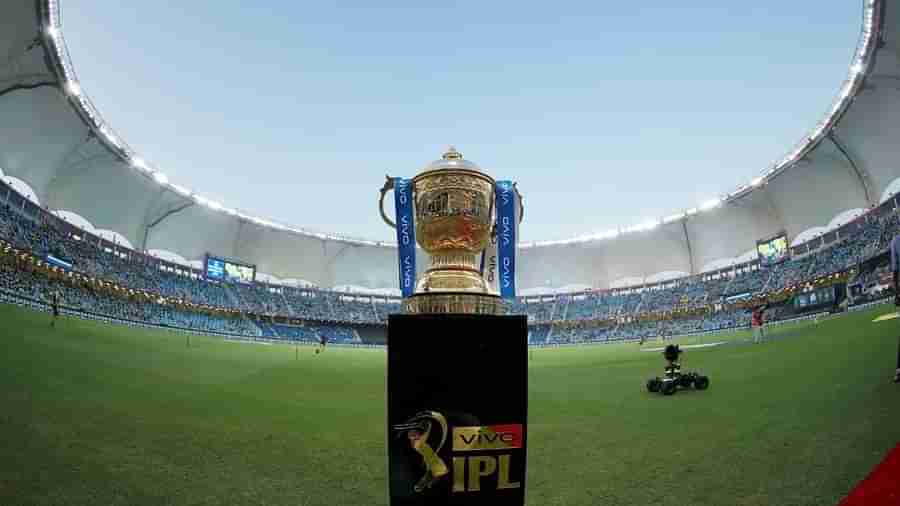 IPL 2022: ಭಾರತದಲ್ಲೇ ಐಪಿಎಲ್ 2022 ಆಯೋಜನೆ; ಮುಂಬೈನಲ್ಲಿ ಪಂದ್ಯಗಳು, ಪ್ರೇಕ್ಷಕರಿಗೆ ಪ್ರವೇಶವಿಲ್ಲ: ವರದಿ