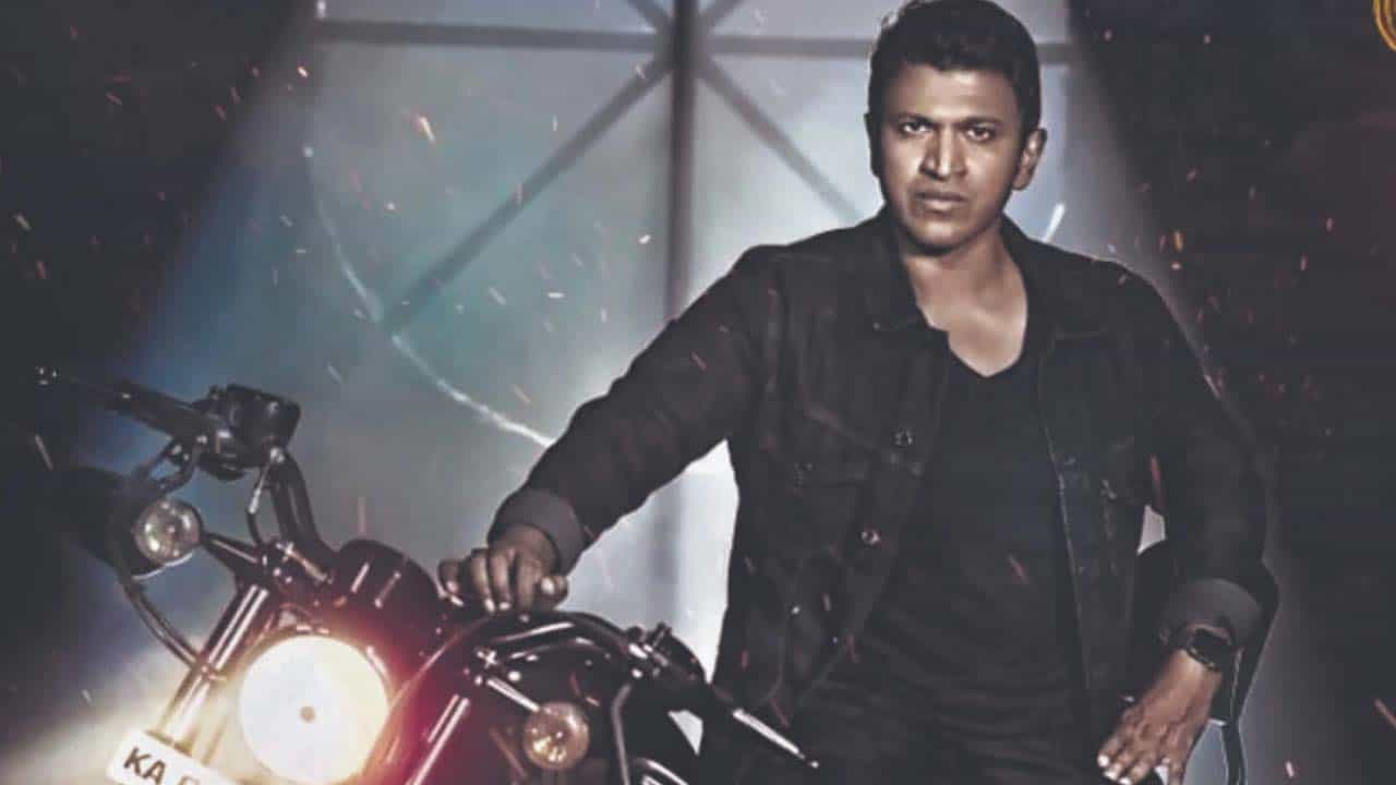 ಗಣರಾಜ್ಯೋತ್ಸವಕ್ಕೆ ರಿಲೀಸ್ ಆಗಲಿದೆ ಪುನೀತ್ ನಟನೆಯ ‘ಜೇಮ್ಸ್’ ಚಿತ್ರದ ಸ್ಪೆಷಲ್ ಪೋಸ್ಟರ್ ಗಣರಾಜ್ಯೋತ್ಸವಕ್ಕೆ ರಿಲೀಸ್ ಆಗಲಿದೆ ಪುನೀತ್ ನಟನೆಯ ‘ಜೇಮ್ಸ್’ ಚಿತ್ರದ ಸ್ಪೆಷಲ್ ಪೋಸ್ಟರ್