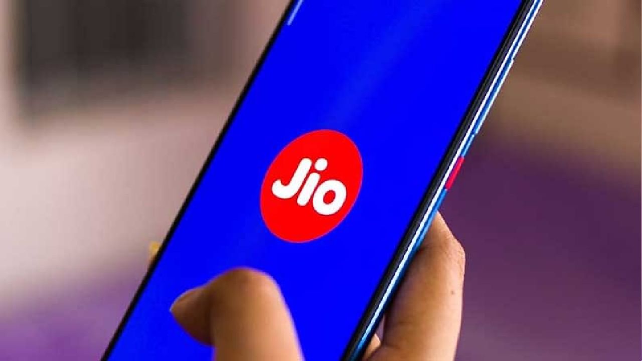 Jio new prepaid plan: ದಿನಕ್ಕೆ 2 ಜಿಬಿ ಡೇಟಾ ದೊರೆಯುವ ರಿಲಯನ್ಸ್ ಜಿಯೋದ ಹೊಸ ಪ್ರೀಪೇಯ್ಡ್ ಪ್ಲಾನ್; ದರ, ಇತರ ಬೆನಿಫಿಟ್​ಗಳ ವಿವರ