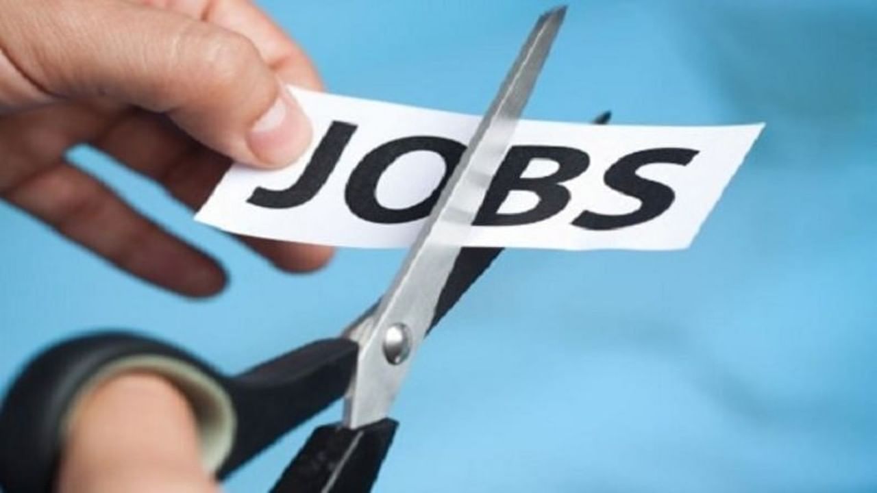 Job Cut: 1500 ಮ್ಯಾನೇಜ್​ಮೆಂಟ್ ಉದ್ಯೋಗ ಕಡಿತದ ಘೋಷಣೆ ಮಾಡಿದ ಯುನಿಲಿವರ್