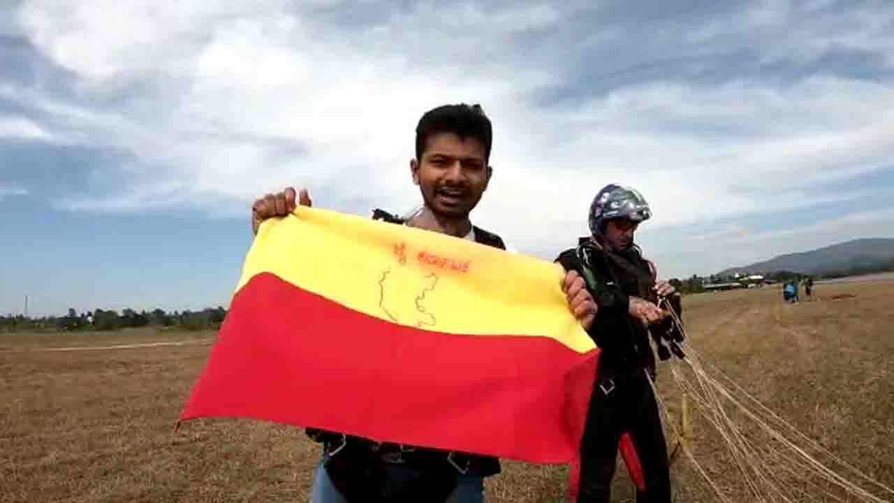 karnataka flag on blue sky 