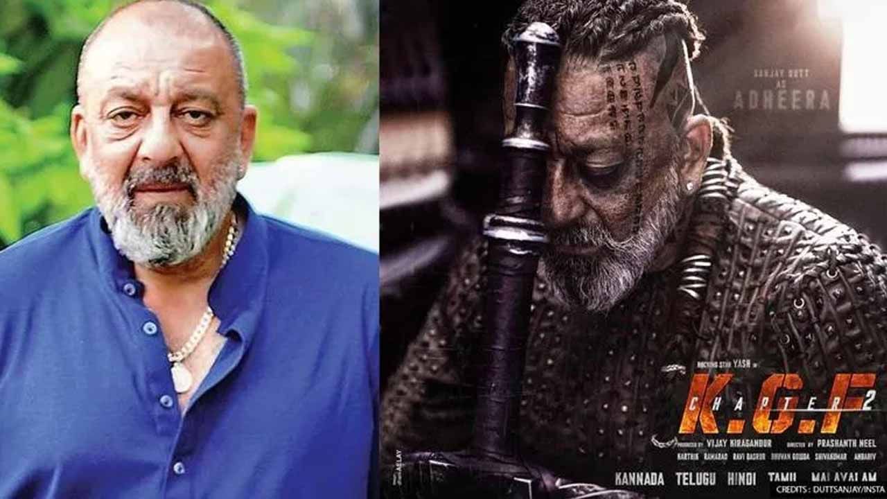 ‘ಕೆಜಿಎಫ್ 2’ ರಿಲೀಸ್ ಬಗ್ಗೆ ಮಹತ್ವದ ಹೇಳಿಕೆ ನೀಡಿದ ಸಂಜಯ್ ದತ್