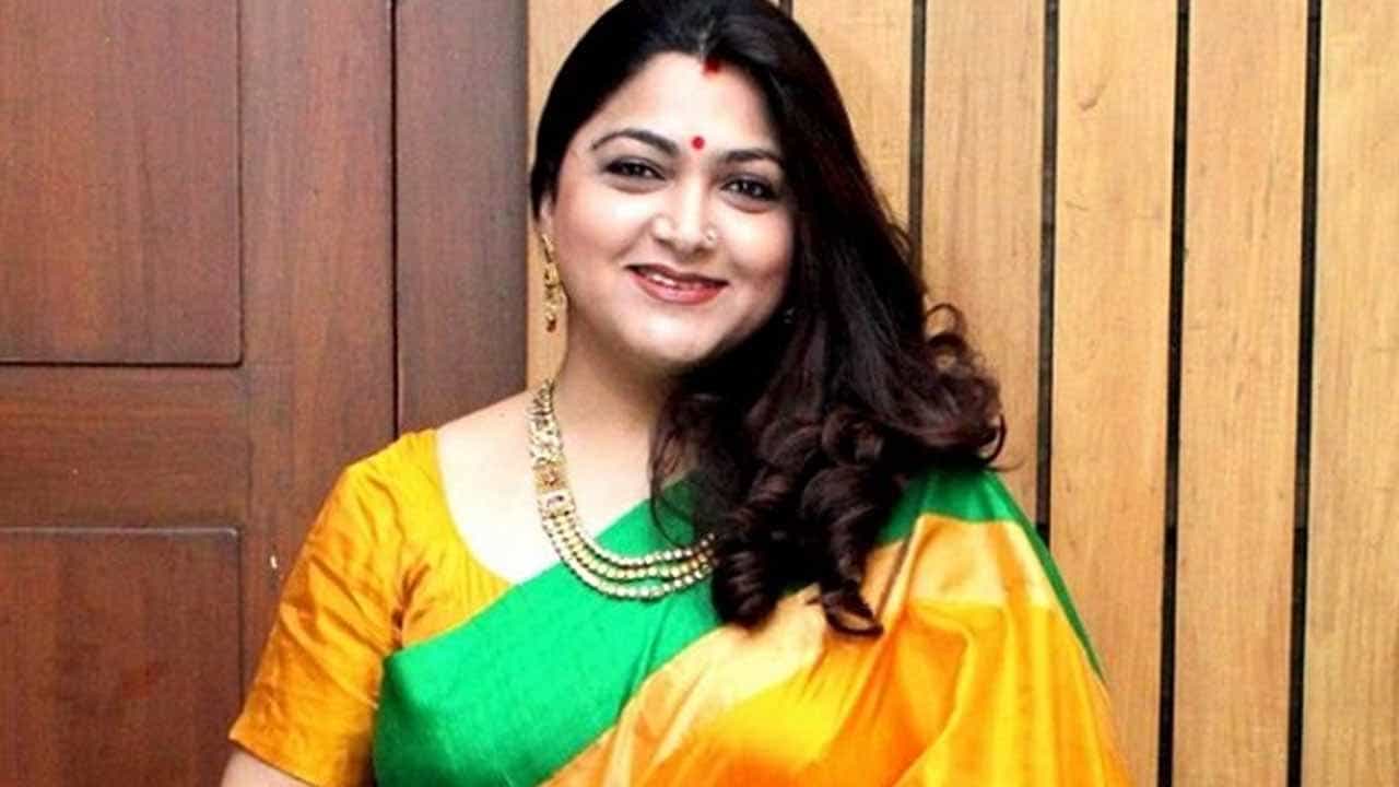 ಒಂಟಿಯಾಗಿರುವುದನ್ನು ನಿಜಕ್ಕೂ ದ್ವೇಷಿಸುತ್ತೇನೆ ಎಂದ ಖುಷ್ಬೂ; ಅಂಥದ್ದೇನಾಯ್ತು? ಒಂಟಿಯಾಗಿರುವುದನ್ನು ನಿಜಕ್ಕೂ ದ್ವೇಷಿಸುತ್ತೇನೆ ಎಂದ ಖುಷ್ಬೂ; ಅಂಥದ್ದೇನಾಯ್ತು?