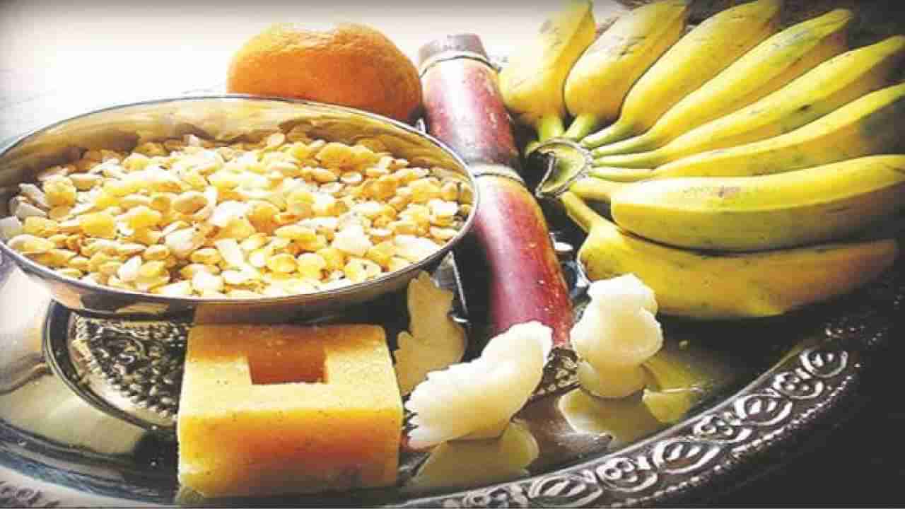 Makara Sankranti 2022: ಮಕರ ಸಂಕ್ರಾಂತಿ ಬಗ್ಗೆ ಈ ವಿಚಾರಗಳನ್ನು ನೀವು ತಿಳಿದುಕೊಳ್ಳಲೇಬೇಕು