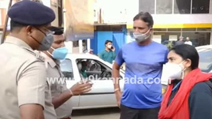 ಬೆಳಗಾವಿಯಲ್ಲಿ ಮಾಸ್ಕ್ ಹಾಕಿಕೊಳ್ಳಲು ಹೇಳಿದ್ದಕ್ಕೆ ಡಿಸಿಪಿ ಜತೆ ವೈದ್ಯೆ ಕಿರಿಕ್ ; ವಿಡಿಯೋ ನೋಡಿ ಬೆಳಗಾವಿಯಲ್ಲಿ ಮಾಸ್ಕ್ ಹಾಕಿಕೊಳ್ಳಲು ಹೇಳಿದ್ದಕ್ಕೆ ಡಿಸಿಪಿ ಜತೆ ವೈದ್ಯೆ ಕಿರಿಕ್ ; ವಿಡಿಯೋ ನೋಡಿ