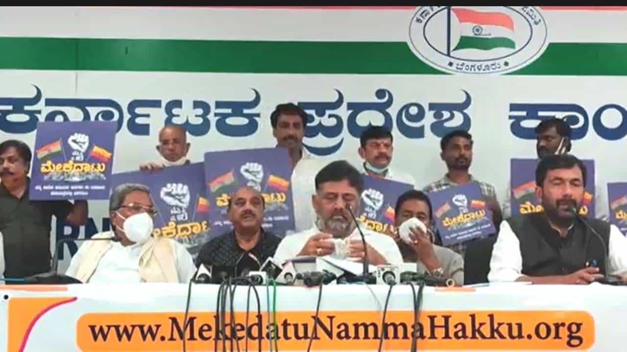 Plan B ಸಿದ್ಧ: ಪಾದಯಾತ್ರೆ ವಿಚಾರದಲ್ಲಿ ಜಗ್ಗದ ಕಾಂಗ್ರೆಸ್ ನಾಯಕರು, ಪ್ರತಿ 15 ಕಿಮೀ ಅಂತರದಲ್ಲಿ ಮಿನಿ ಕಿಚನ್ ಸಿದ್ದ