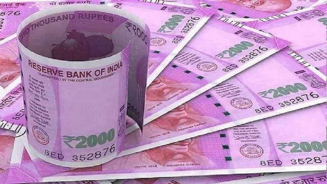 HDFC Bank Q3 Results: ಎಚ್ಡಿಎಫ್ಸಿ ಬ್ಯಾಂಕ್ ಮೂರನೇ ತ್ರೈಮಾಸಿಕ ಲಾಭ 10342 ಕೋಟಿ ರೂಪಾಯಿ HDFC Bank Q3 Results: ಎಚ್ಡಿಎಫ್ಸಿ ಬ್ಯಾಂಕ್ ಮೂರನೇ ತ್ರೈಮಾಸಿಕ ಲಾಭ 10342 ಕೋಟಿ ರೂಪಾಯಿ