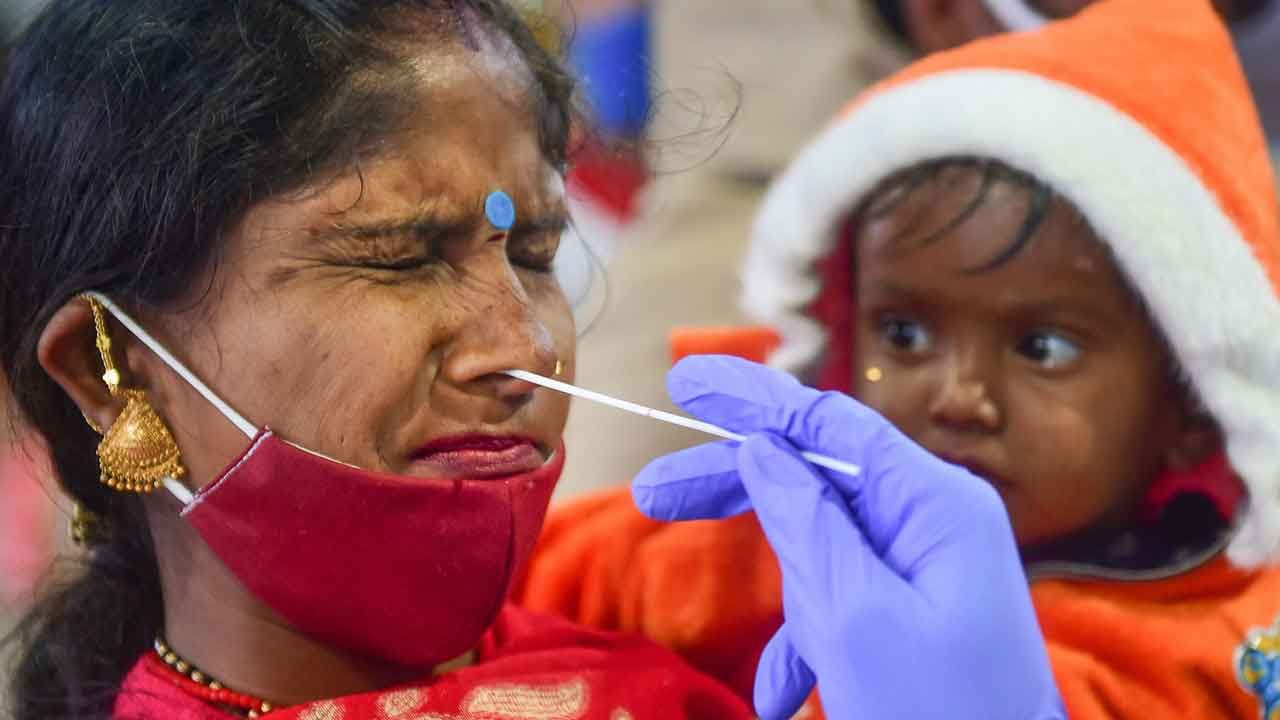 ಕೊಲ್ಕತ್ತಾದಲ್ಲಿ ಶೇ 80 ಕೊವಿಡ್ ಪ್ರಕರಣಗಳಲ್ಲಿ BA.2 ರೂಪಾಂತರಿ ಪತ್ತೆ, ಆತಂಕ ವ್ಯಕ್ತಪಡಿಸಿದ ವೈದ್ಯರು ಕೊಲ್ಕತ್ತಾದಲ್ಲಿ ಶೇ 80 ಕೊವಿಡ್ ಪ್ರಕರಣಗಳಲ್ಲಿ BA.2 ರೂಪಾಂತರಿ ಪತ್ತೆ, ಆತಂಕ ವ್ಯಕ್ತಪಡಿಸಿದ ವೈದ್ಯರು