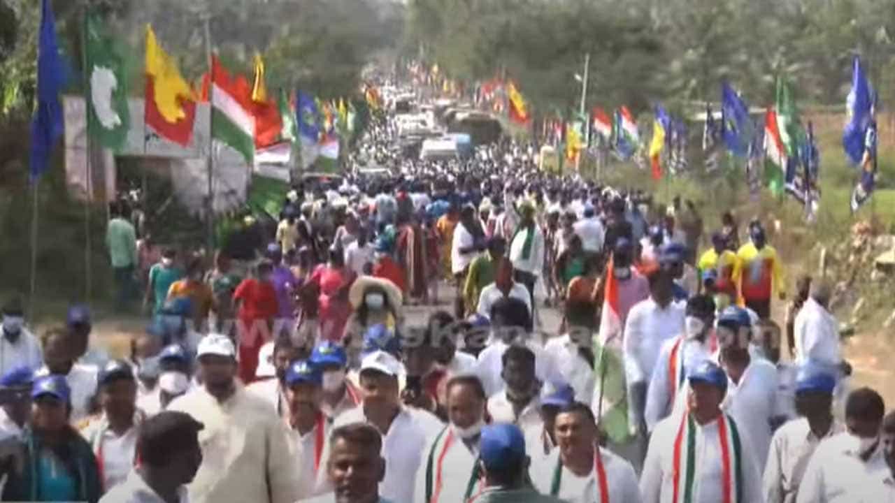 Mekedatu Padayatra Updates: ಕರ್ನಾಟಕ ಕಾಂಗ್ರೆಸ್ ನಾಯಕರ 2ನೇ ದಿನದ ಪಾದಯಾತ್ರೆ ಅಂತ್ಯ Mekedatu Padayatra Updates: ಕರ್ನಾಟಕ ಕಾಂಗ್ರೆಸ್ ನಾಯಕರ 2ನೇ ದಿನದ ಪಾದಯಾತ್ರೆ ಅಂತ್ಯ