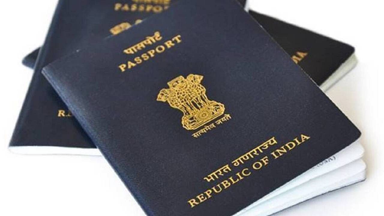 Passport power index 2022: 60 ದೇಶಗಳಿಗೆ ವೀಸಾ ಇಲ್ಲದೆ ಪ್ರಯಾಣ; ಪಾಸ್ಪೋರ್ಟ್ ಶ್ರೇಯಾಂಕದಲ್ಲಿ ಏಳು ಸ್ಥಾನ ಮೇಲೇರಿದ ಭಾರತ