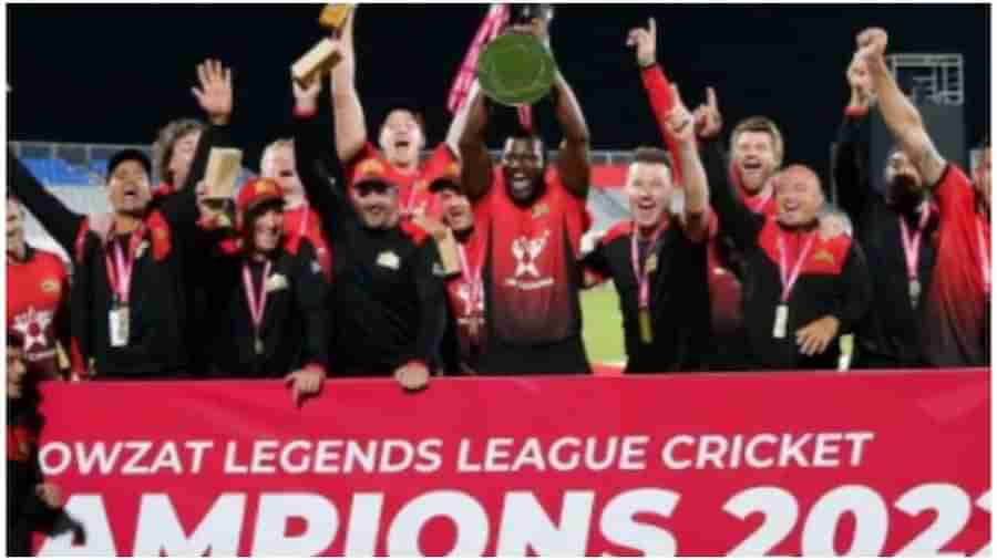 Legends League Cricket: 8 ಸಿಕ್ಸರ್, 94 ರನ್.. ಮಿಂಚಿದ ಆ್ಯಂಡರ್ಸನ್: ಲೆಜೆಂಡ್ಸ್ ಕ್ರಿಕೆಟ್ ಕಪ್ ಗೆದ್ದ ವರ್ಲ್ಡ್ ಜೈಂಟ್ಸ್