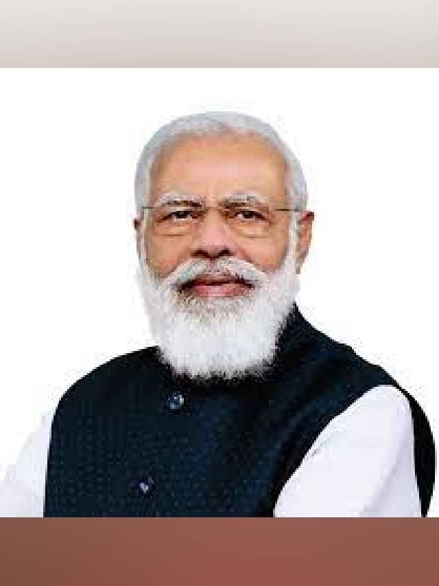pm kisan yojana