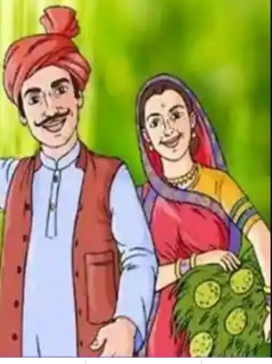 pm kisan yojana 2
