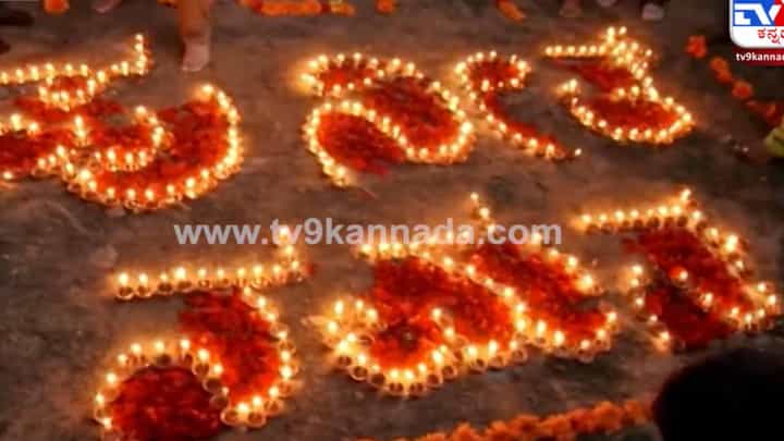 ಪುನೀತ್ ನಮನ; ಅಪ್ಪು ಸಮಾಧಿ ಎದುರು ದೀಪೋತ್ಸವ ಪುನೀತ್ ನಮನ; ಅಪ್ಪು ಸಮಾಧಿ ಎದುರು ದೀಪೋತ್ಸವ