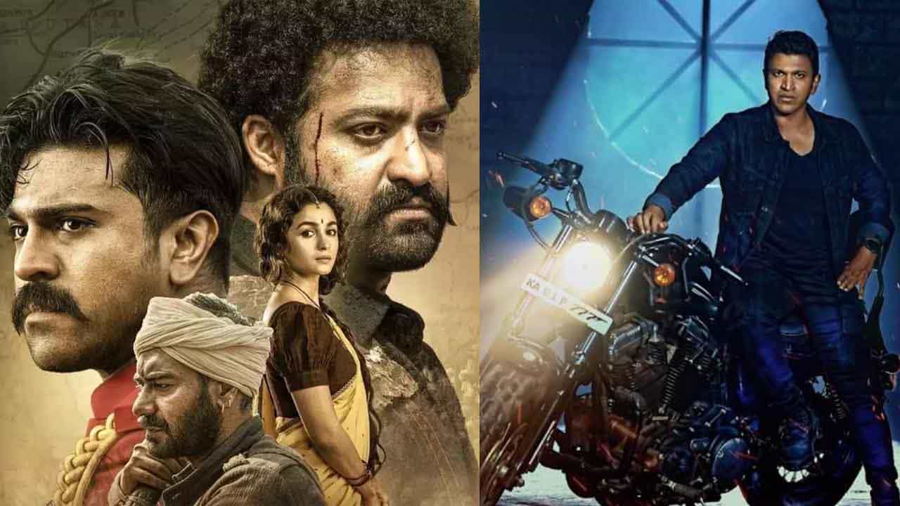 ಅಪ್ಪು ‘ಜೇಮ್ಸ್’ಗೆ ದಾರಿ ಬಿಟ್ಟುಕೊಟ್ಟ ರಾಜಮೌಳಿ; ಹೊಸ ರಿಲೀಸ್ ದಿನಾಂಕ ಘೋಷಣೆ ಮಾಡಿದ ‘ಆರ್ಆರ್ಆರ್’ ತಂಡ ಅಪ್ಪು ‘ಜೇಮ್ಸ್’ಗೆ ದಾರಿ ಬಿಟ್ಟುಕೊಟ್ಟ ರಾಜಮೌಳಿ; ಹೊಸ ರಿಲೀಸ್ ದಿನಾಂಕ ಘೋಷಣೆ ಮಾಡಿದ ‘ಆರ್ಆರ್ಆರ್’ ತಂಡ