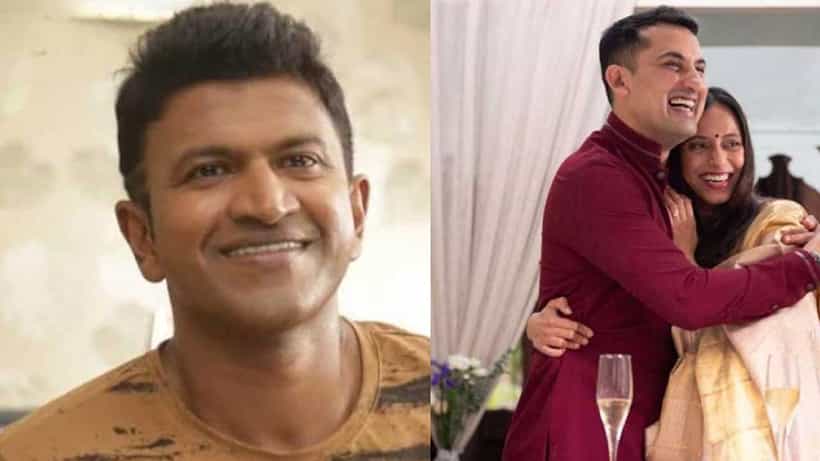 ಮದುವೆ ಆಗ್ತೀನಿ ಎಂದಾಗ ದಾನಿಶ್ಗೆ ಪುನೀತ್ ಕಡೆಯಿಂದ ಸಿಕ್ಕಿತ್ತು ವಿಶೇಷ ಟಿಪ್ಸ್