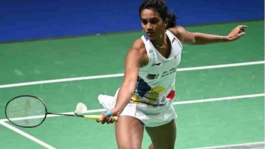 PV Sindhu: ಎರಡನೇ ಸುತ್ತಿನಲ್ಲೇ ಚೀನಾ ಆಟಗಾರ್ತಿ ಎದುರು ಸೋತು ಜರ್ಮನ್ ಓಪನ್‌ನಿಂದ ಹೊರಬಿದ್ದ ಪಿವಿ ಸಿಂಧು!