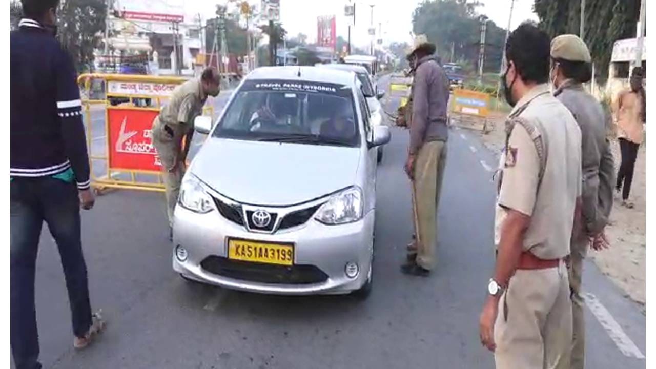 ಪೊಲೀಸ್ ಭದ್ರಕೋಟೆಯಾದ ಇಡೀ ರಾಮನಗರ: ಇಂದು ಭಾರೀ ಹೈಡ್ರಾಮಾಗೆ ಸಾಕ್ಷಿ ಆಗಲಿದೆ ರಾಮನಗರ! ಏನಿದೆ ಸದ್ಯದ ಪರಿಸ್ಥಿತಿ ಪೊಲೀಸ್ ಭದ್ರಕೋಟೆಯಾದ ಇಡೀ ರಾಮನಗರ: ಇಂದು ಭಾರೀ ಹೈಡ್ರಾಮಾಗೆ ಸಾಕ್ಷಿ ಆಗಲಿದೆ ರಾಮನಗರ! ಏನಿದೆ ಸದ್ಯದ ಪರಿಸ್ಥಿತಿ