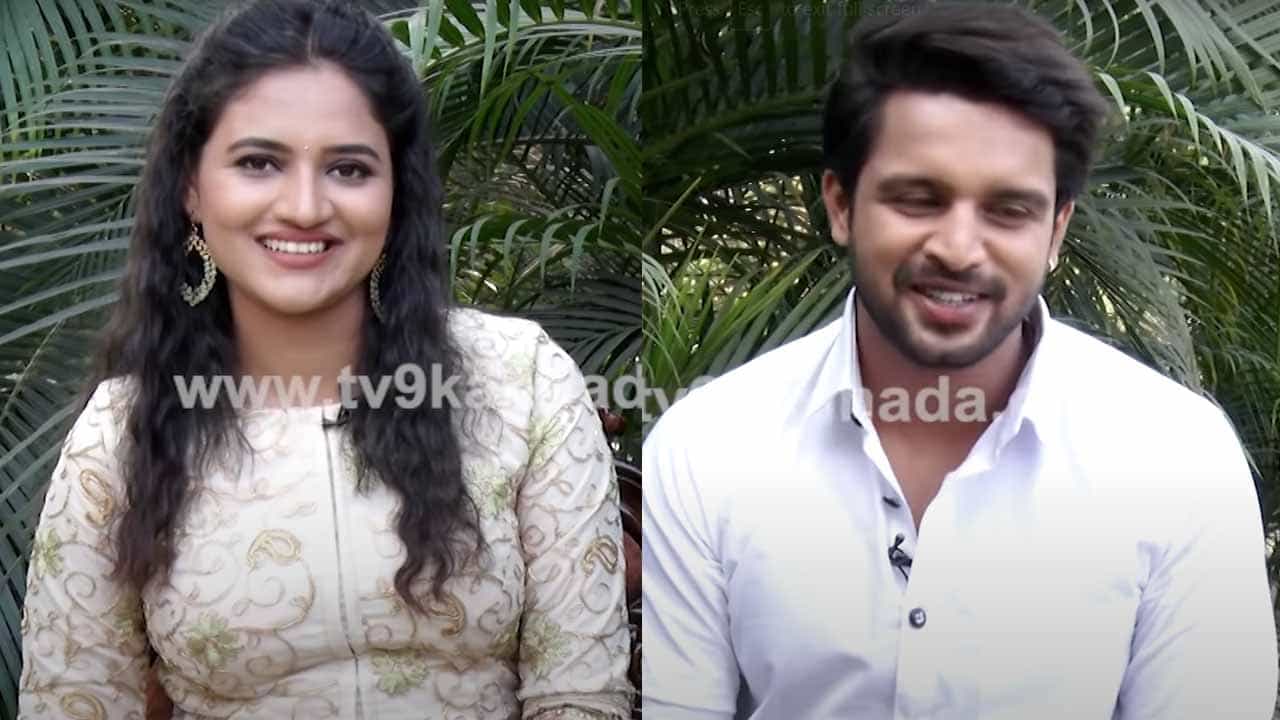 ಹರ್ಷನಿಗೆ ಭುವಿ ಕಡೆಯಿಂದ ಸಿಗಲಿದೆ ಬಿಗ್ ಸರ್ಪ್ರೈಸ್; ಟಿವಿ9ಗೆ ರಂಜನಿ ರಾಘವನ್ ಎಕ್ಸ್ಕ್ಲೂಸಿವ್ ಮಾಹಿತಿ ಹರ್ಷನಿಗೆ ಭುವಿ ಕಡೆಯಿಂದ ಸಿಗಲಿದೆ ಬಿಗ್ ಸರ್ಪ್ರೈಸ್; ಟಿವಿ9ಗೆ ರಂಜನಿ ರಾಘವನ್ ಎಕ್ಸ್ಕ್ಲೂಸಿವ್ ಮಾಹಿತಿ