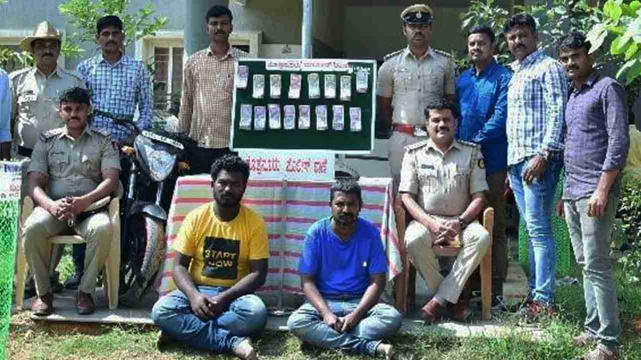 ಕೋಡ್ ವರ್ಡ್ ಮೂಲಕ ಬೆಂಗಳೂರಿನಲ್ಲಿ ದರೋಡೆ ಮಾಡುತ್ತಿದ್ದ ಇಬ್ಬರು ಅರೆಸ್ಟ್! ಖದೀಮರ ಕೋಡ್ ವರ್ಡ್ ಹೇಗಿದೆ ನೋಡಿ