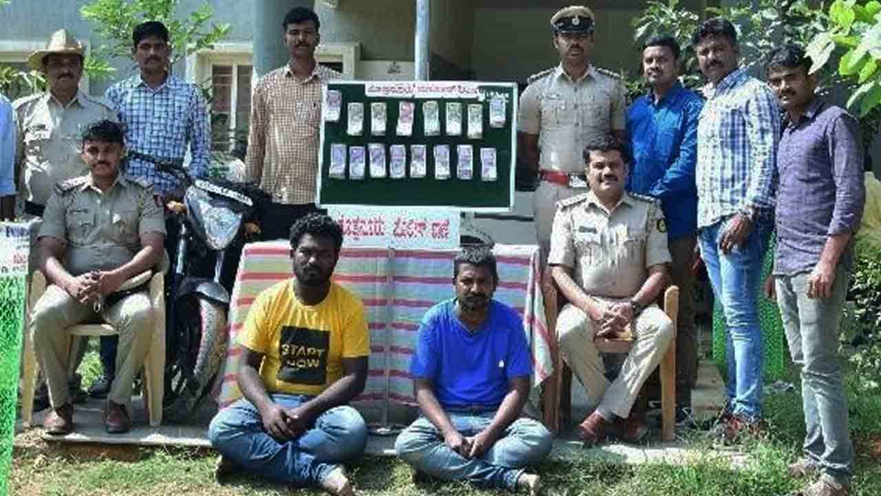 ಕೋಡ್ ವರ್ಡ್ ಮೂಲಕ ಬೆಂಗಳೂರಿನಲ್ಲಿ ದರೋಡೆ ಮಾಡುತ್ತಿದ್ದ ಇಬ್ಬರು ಅರೆಸ್ಟ್! ಖದೀಮರ ಕೋಡ್ ವರ್ಡ್ ಹೇಗಿದೆ ನೋಡಿ